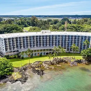 Castle Hawaiian Hotel Hilo